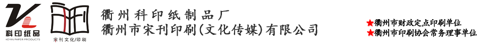 龍馬新材料科技有限公司