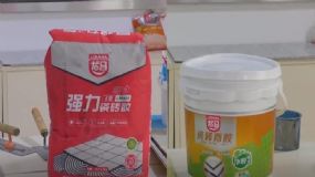 雙膠合壁，黏力無比—龍馬背膠瓷磚膠性能實測